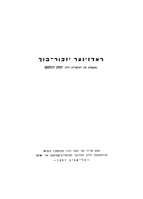 Index