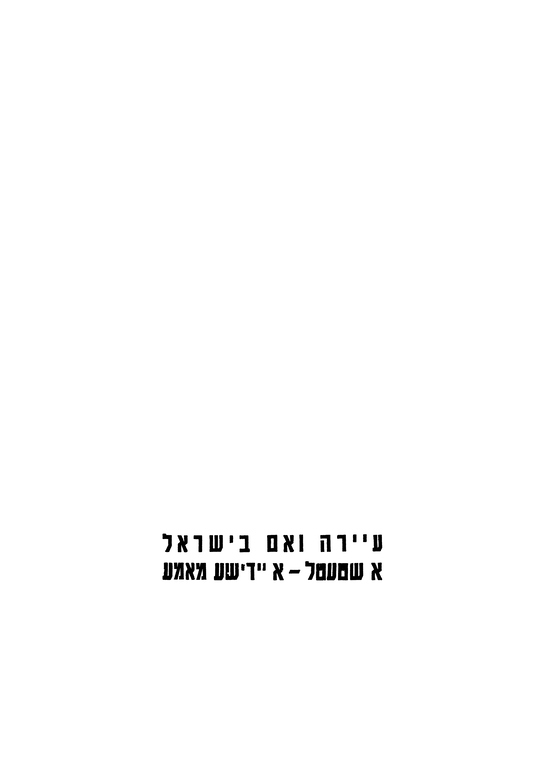 Index