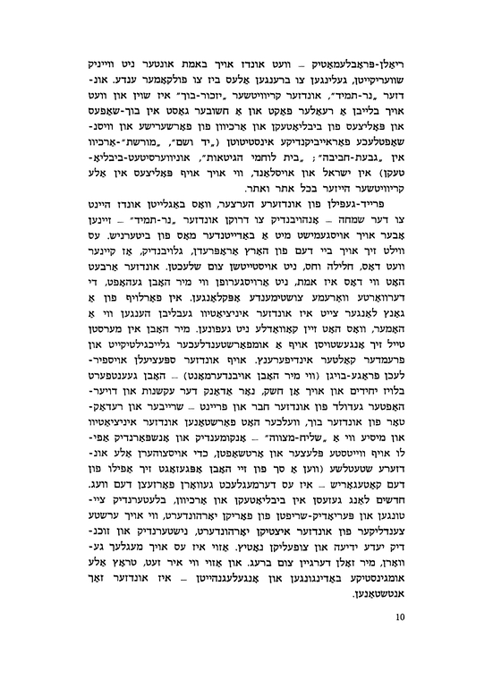 Index