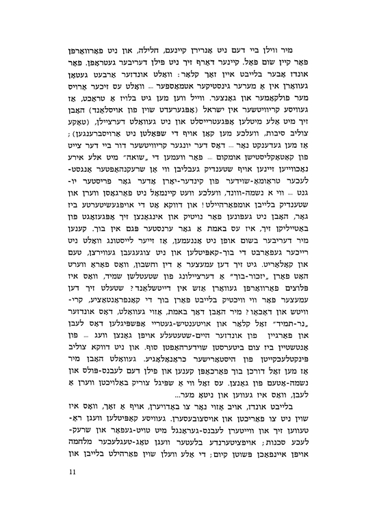 Index