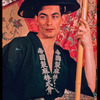 Hugh Laing in Chinese coolie costume