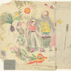 Color sketches for center of S.L. Traveler Ornament
