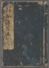 Index