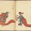 Bugaku zu
