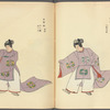 Bugaku zu