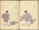 Bugaku zu