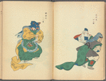 Bugaku zu