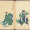 Bugaku zu