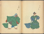 Bugaku zu