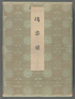 Index