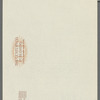 Smith, Edward R