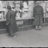 New York, NY