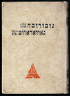 Index