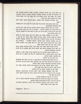Otwock (1968)