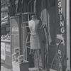 Hardware store. New York, NY