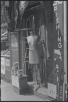 Hardware store. New York, NY