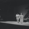 Kabuki. New York, NY