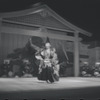 Kabuki. New York, NY