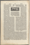 Mishnayot mi-seder Zeraʻim