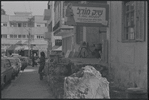 Israel
