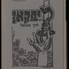Lipkany (1957)