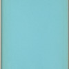 Lipkany (1957)