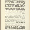 Lipkany (1957)