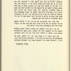 Lipkany (1957)