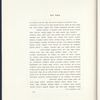 Liuboml (1974)