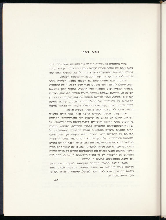 Index