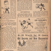 The Boxing blade