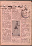 The Boxing blade