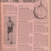 The Boxing blade