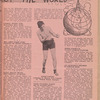 The Boxing blade