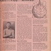 The Boxing blade
