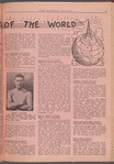 The Boxing blade
