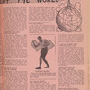 The Boxing blade