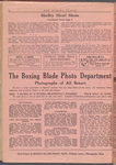 The Boxing blade