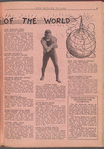 The Boxing blade