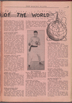 The Boxing blade