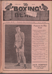 The Boxing blade