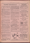 The Boxing blade