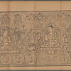 Yi a lao wei pu sa jing