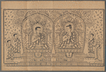 Yi a lao wei pu sa jing