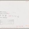 El Monte federal subsistence homesteads. Four-bedroom house. Eight in family, six boys, aged one to fourteen. Father is conductor (streetcar), one hundred dollars monthly. Pays sixteen dollars and twenty cents a month rent on purchase. California