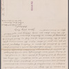 Newlin, W.H