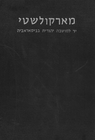 Index