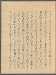 Book 19