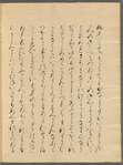 Book 19