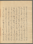 Book 19